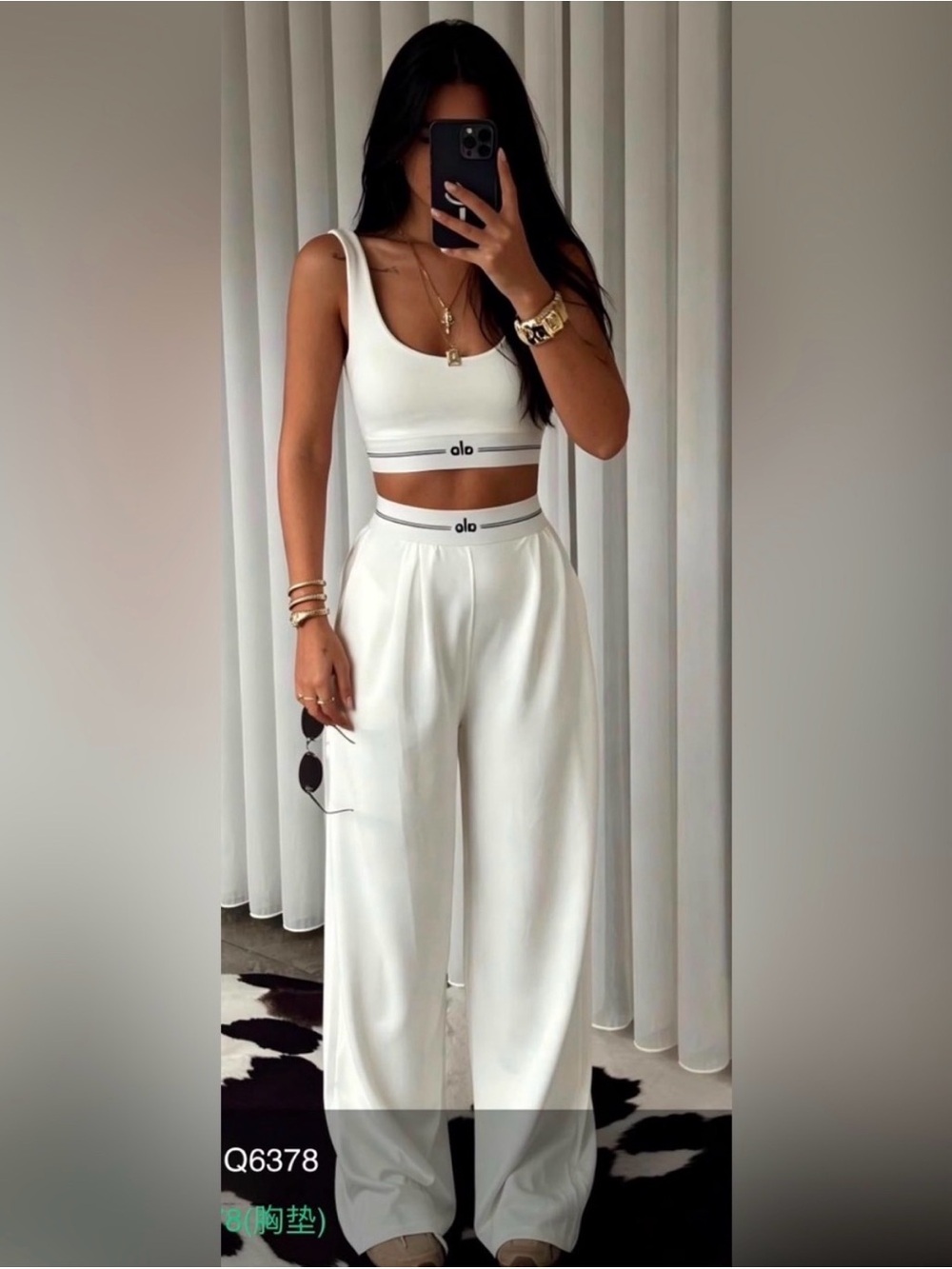 Alo Women’s White Sports Bra & Wide Leg Trouser Pants Set Size Large